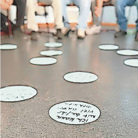 Birkenfelder Schüler üben Kritik an Trends